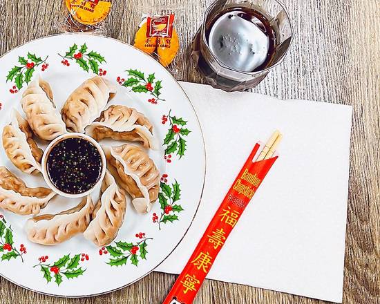 Steamed Dumplings (8 pcs)
