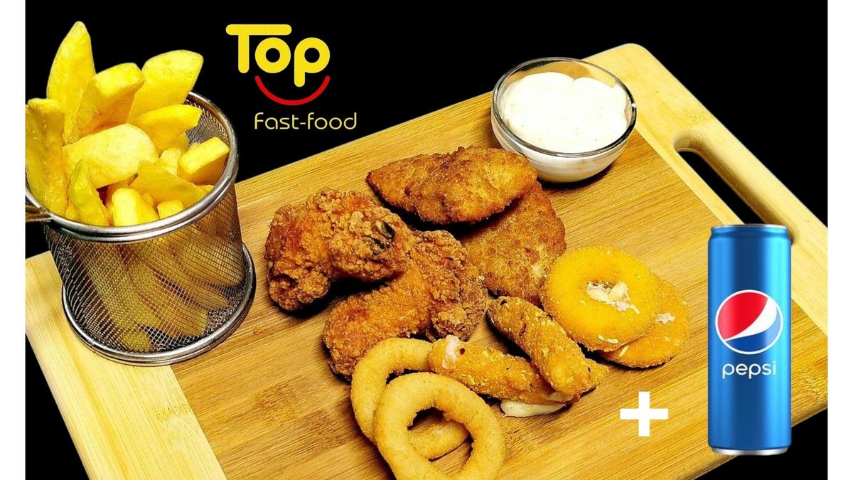 Meniu crispy combo