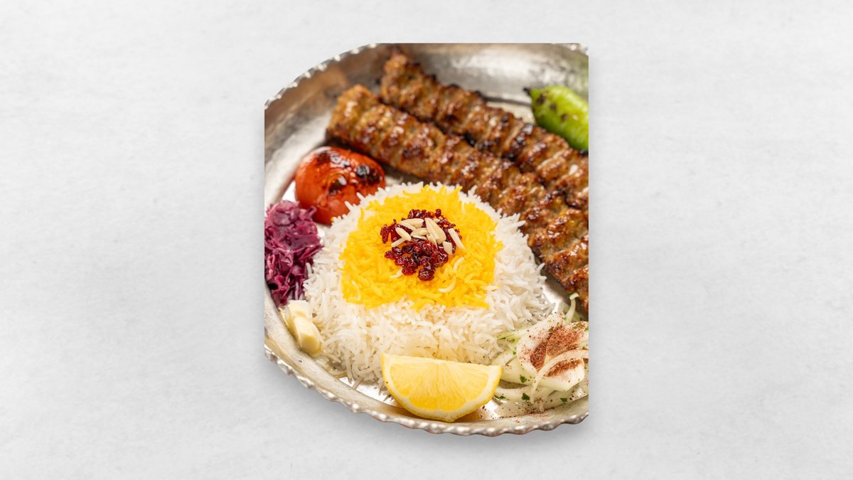 Kubideh