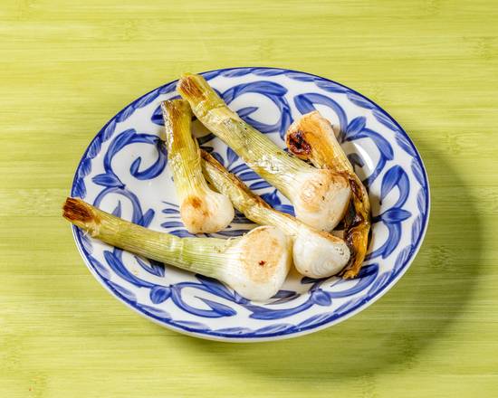 Grilled Onions