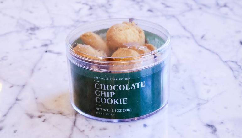 Chocolate Chip Cookie Set