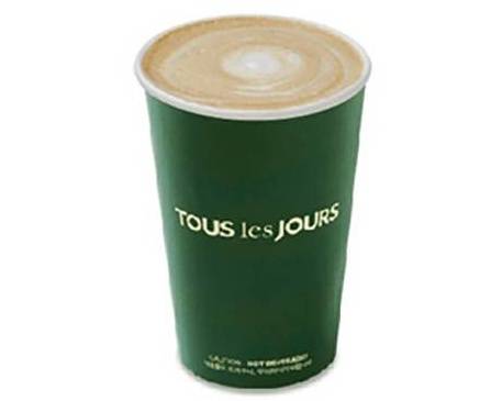 Lavender Latte