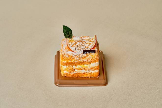Orange Cream Piece