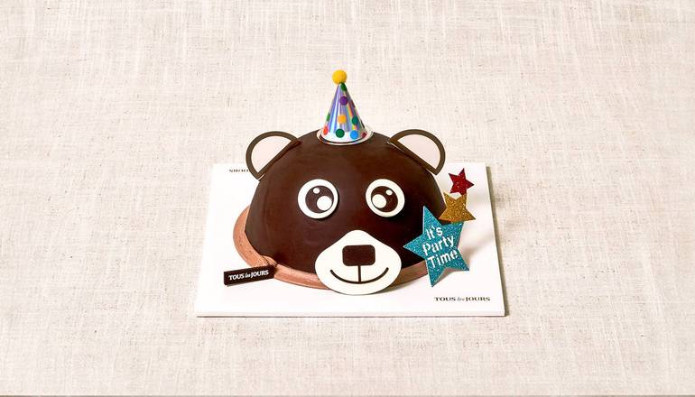 Party Bear #2