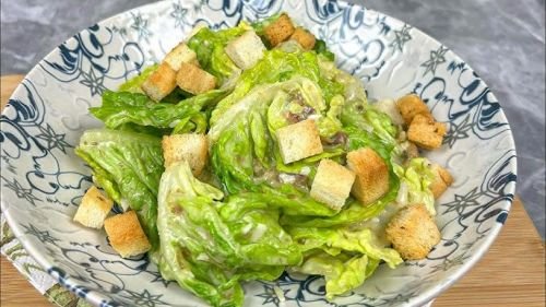 Salată Caesar