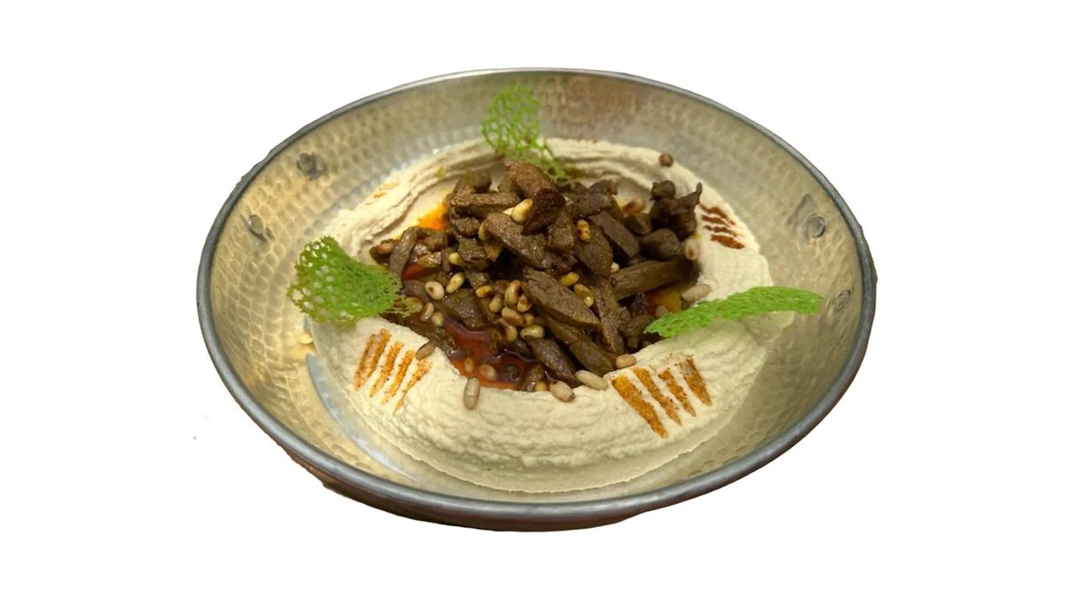 Humus cu vita