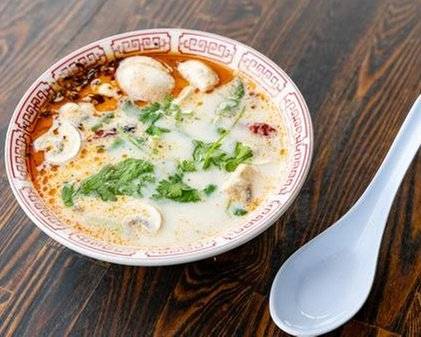Tom Kha Soup (32 oz)