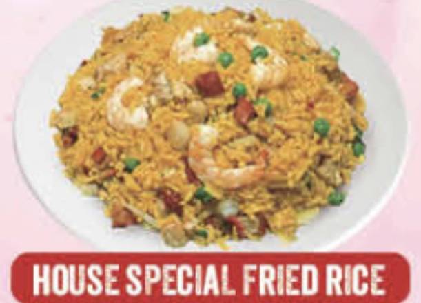 33. House Special Fried Rice (Large) 本楼炒饭大