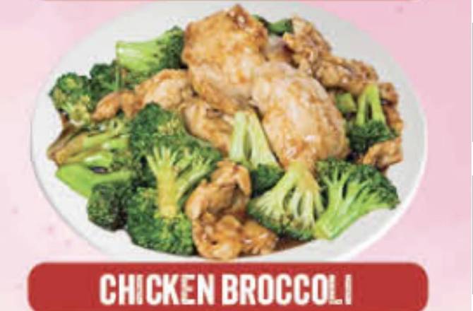 C10. Chicken with Broccoli  芥兰鸡