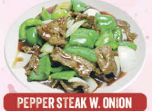 C16. Pepper Steak with Onions  青椒牛肉