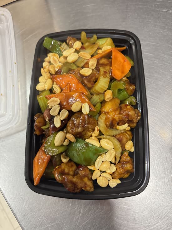 L17. Kung Pao Chicken 宫保鸡丁