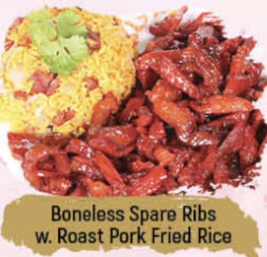L36. Boneless Spare Ribs 无骨排