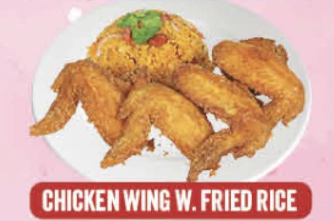 P1.  Fried Chicken Wings (4 pcs) 炸鸡翅