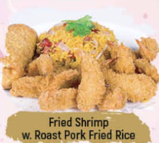 P3. Fried Baby Shrimp (15 pcs)炸小虾