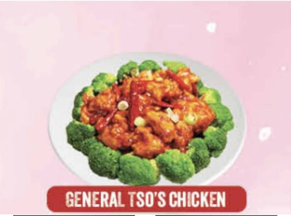 S1. General Tso's Chicken (Large) 左宗鸡 大