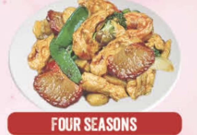 S6. Four Seasons (Large) 炒四季