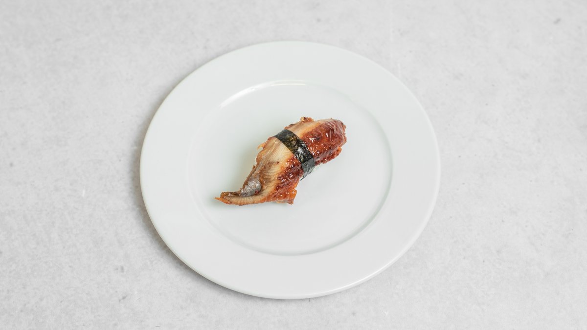 Unagi