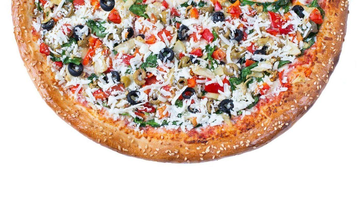 Large Veggie Lover Pizza