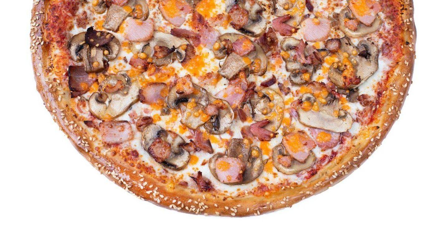 Small Canadian Pizza