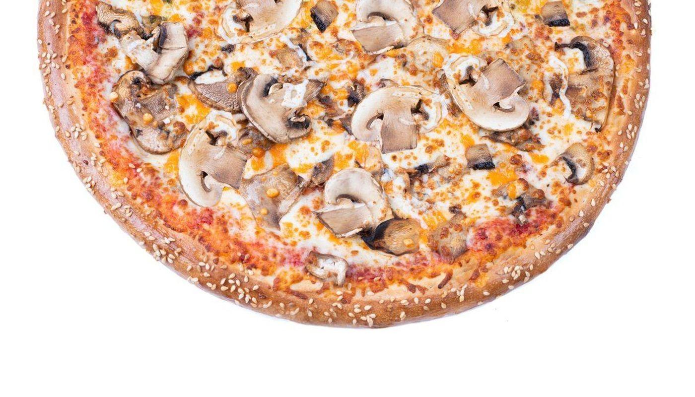 Small Garlic Lover Pizza