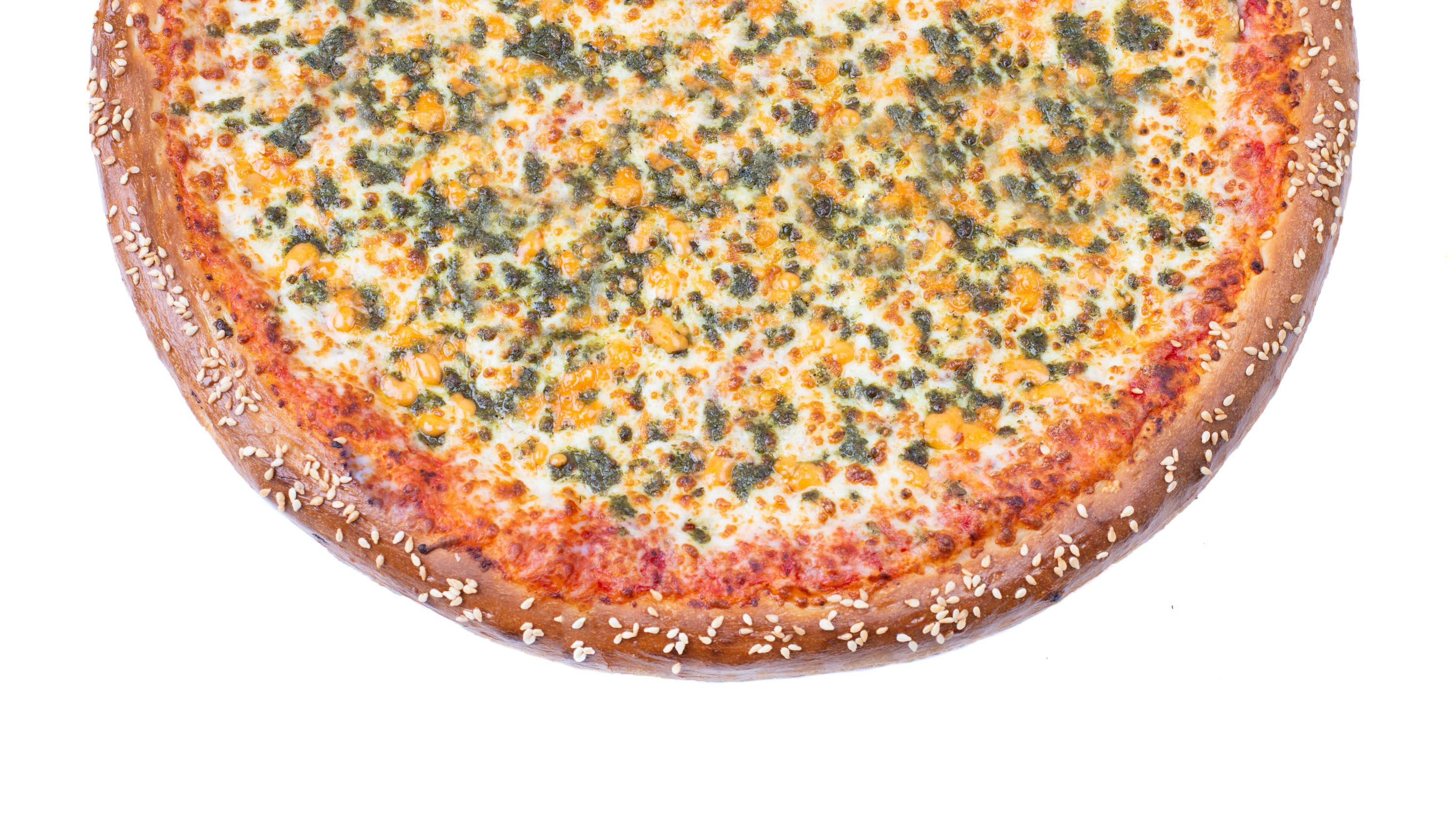 Small Plain Pesto Pizza