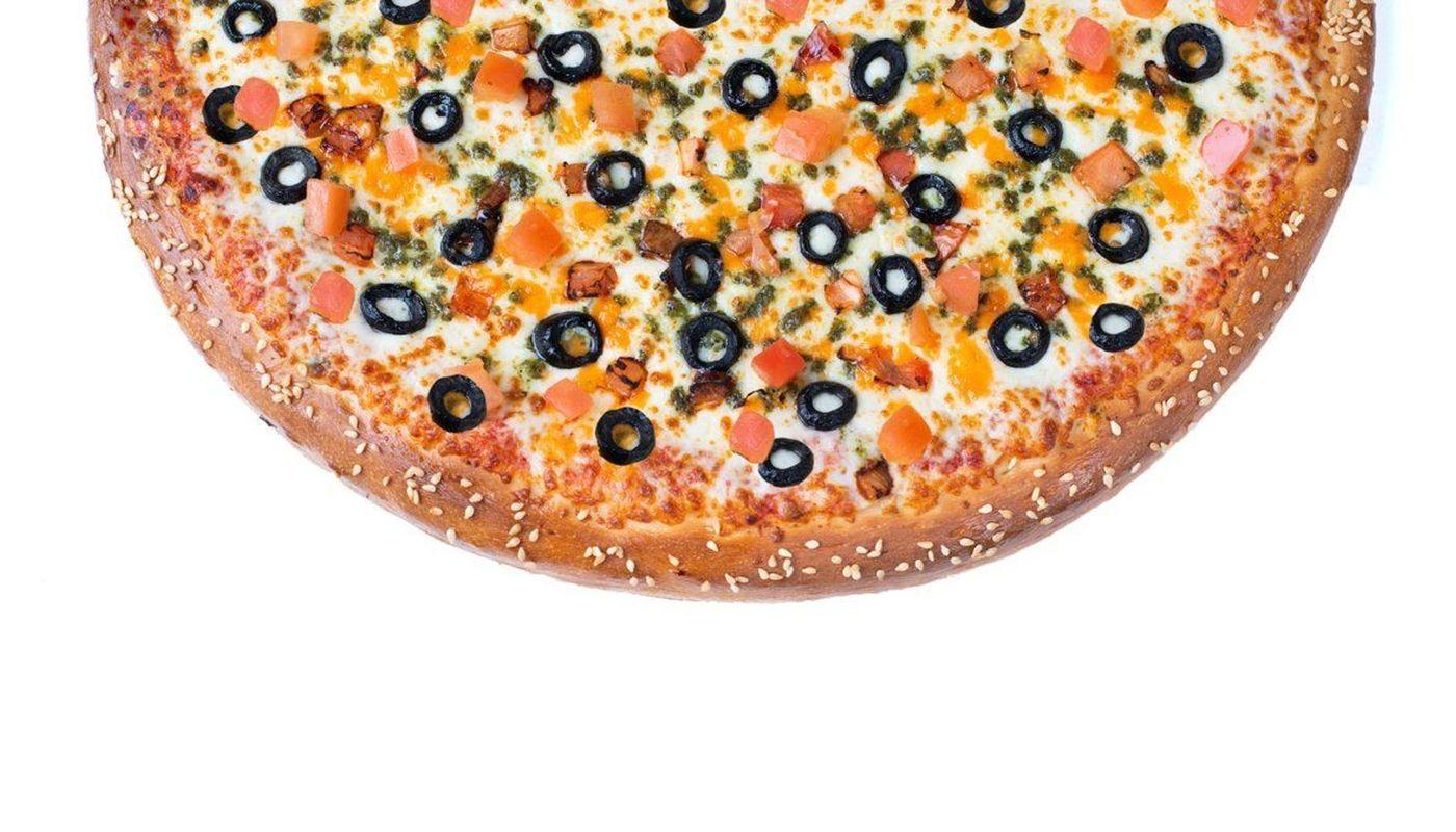 Small Veggie Pesto Pizza