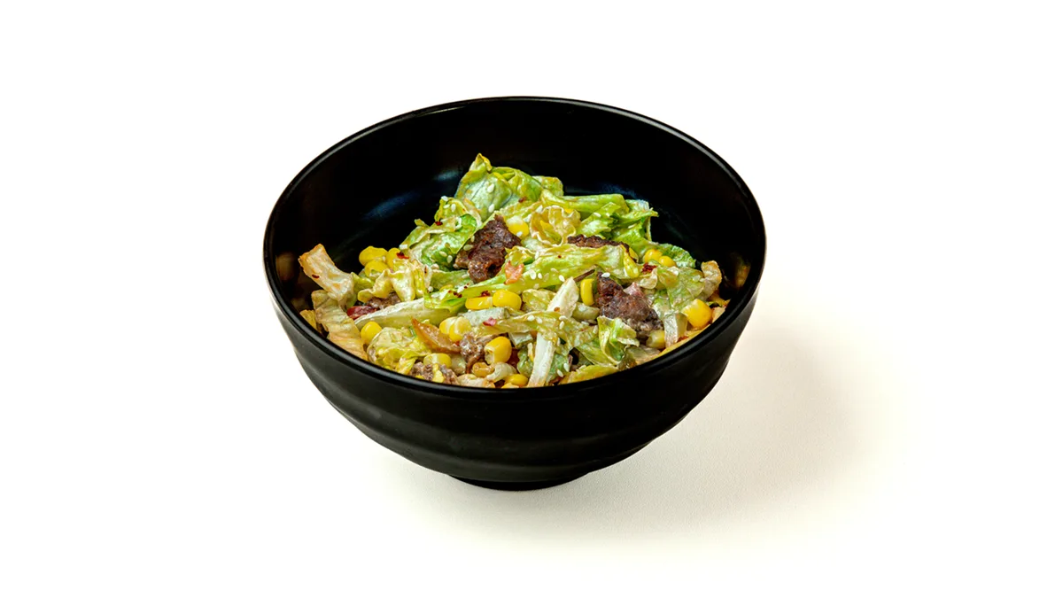 Nebula Salatı