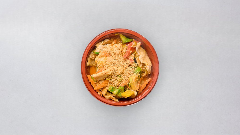 27. Kaeng Massaman Neua