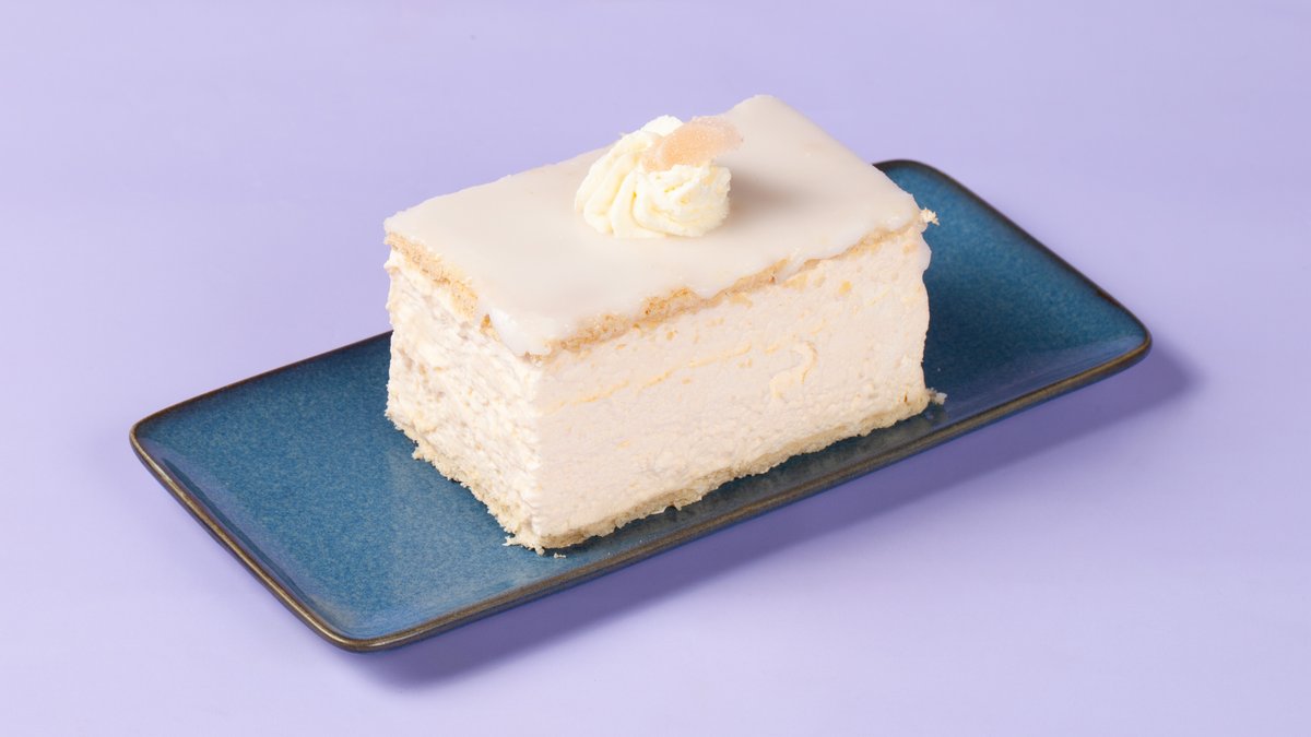 Napoleons Kake
