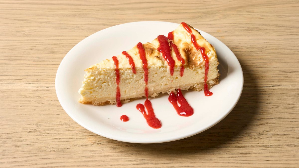 NEW YORK STYLE CHEESE CAKE - Újdonság!