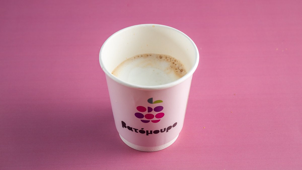 Espresso Macchiato