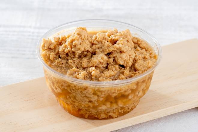 Dulce De Leche