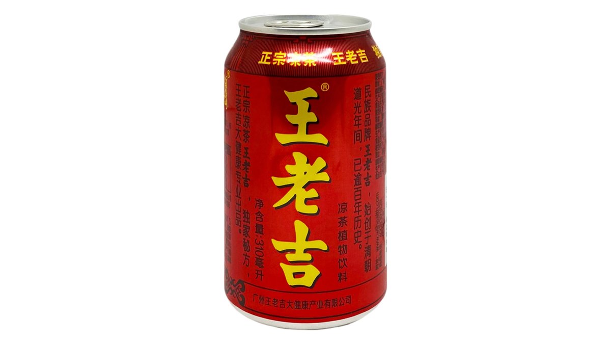 Herbal tea
