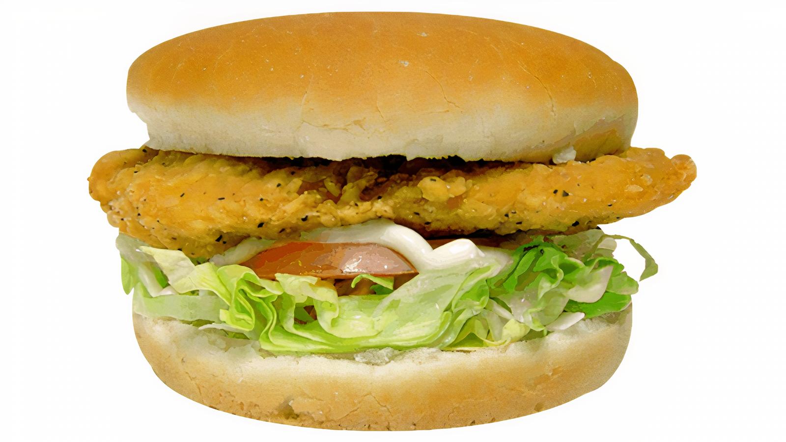Crispy Chicken