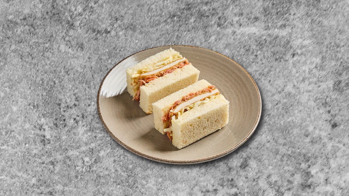 2000. Chicken Katsu Sando