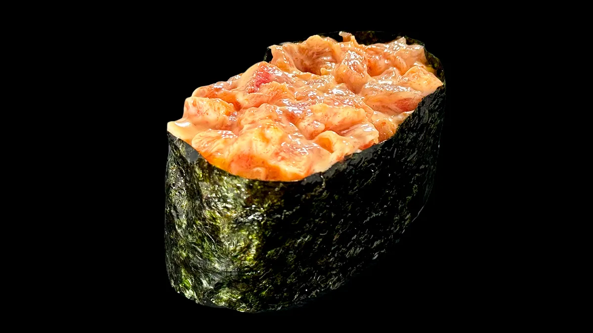 Spicy Tuna Gunkan