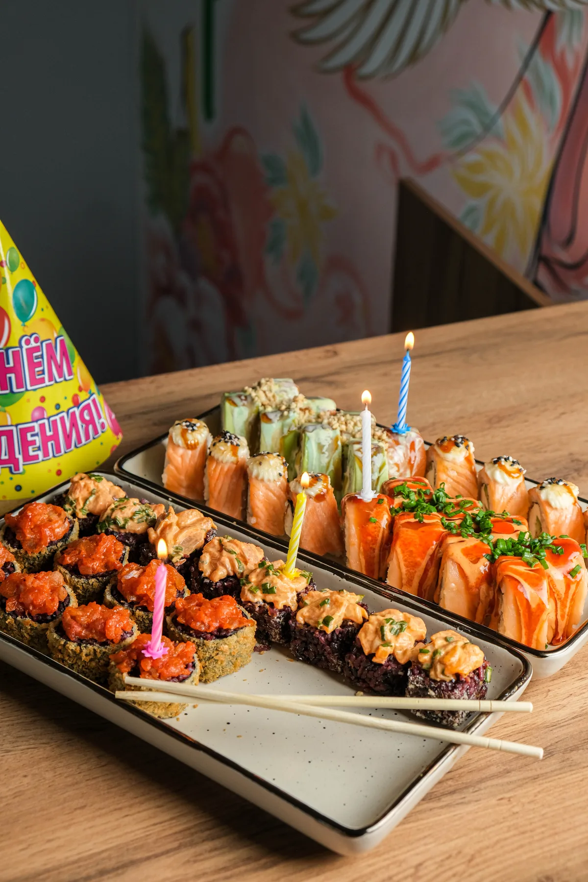 Сет «Happy Birthday»