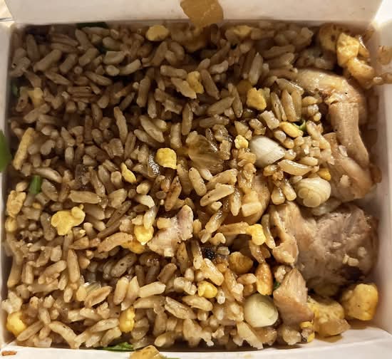 Chicken Fried Rice Full
