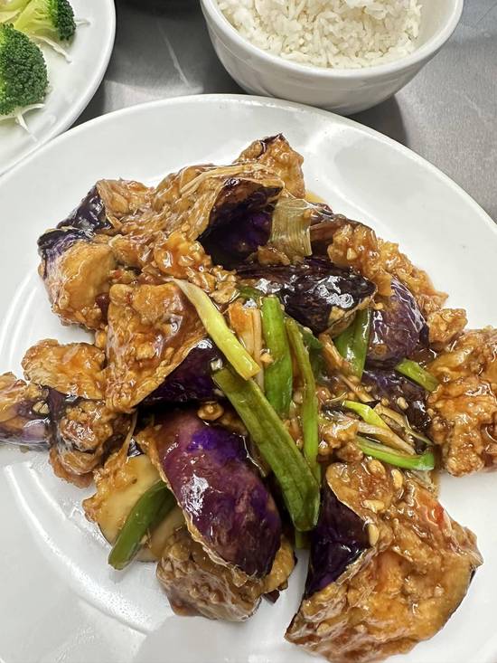Eggplant Delight