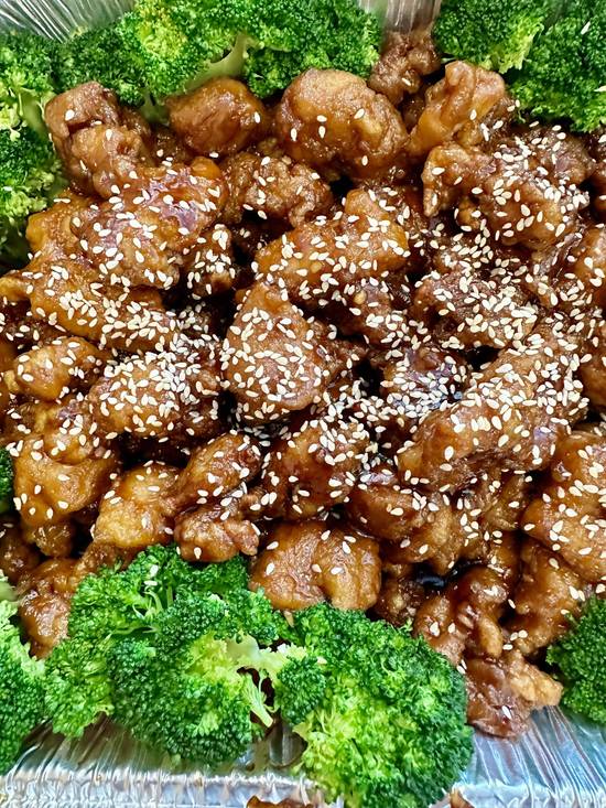 Green Bean Beef Lunch
