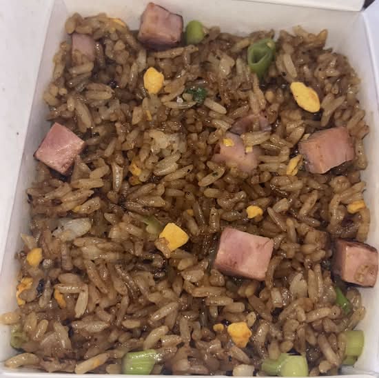 Ham Fried Rice Full