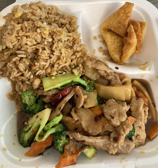 Hunan Beef Lunch