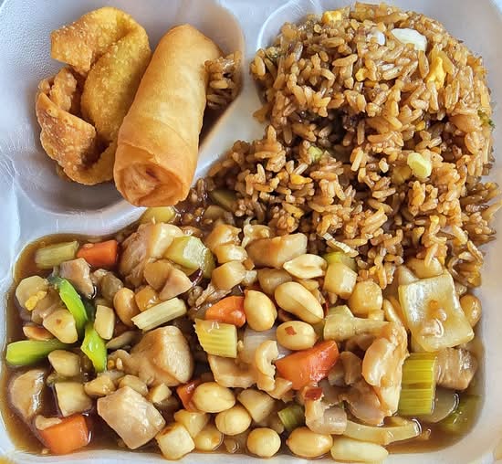 Kung Pao Chicken Dinner