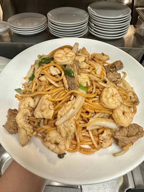 Special Lo Mein Full
