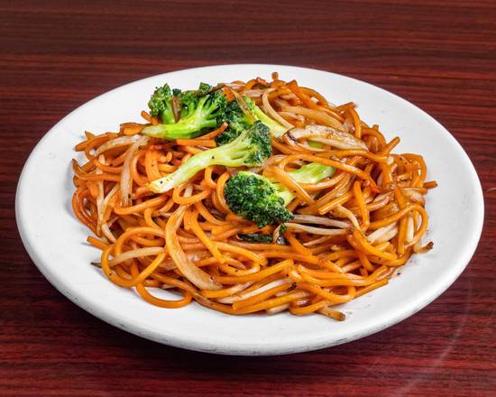 Vegetable Lo Mein Full
