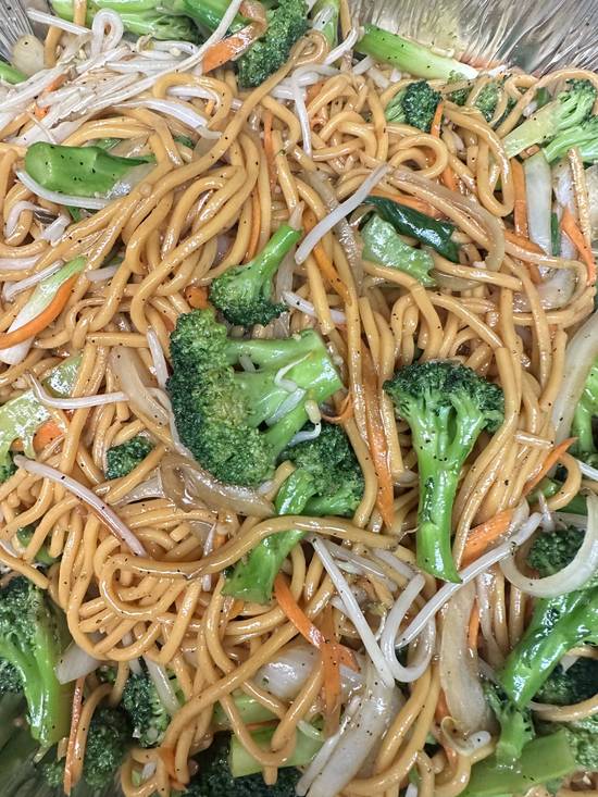 Vegetable Lo Mein Half