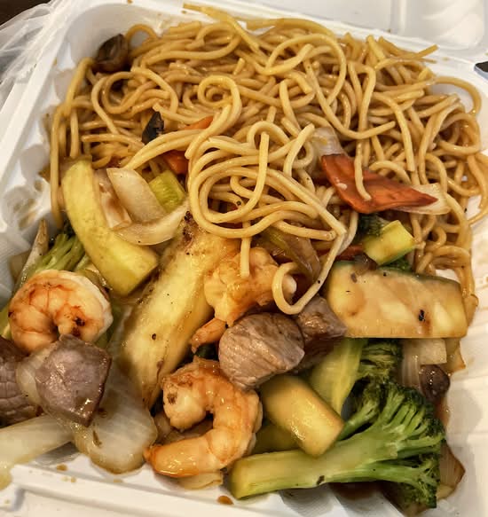E10. Steak and Shrimp Hibachi