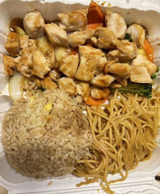 E2. Chicken Hibachi