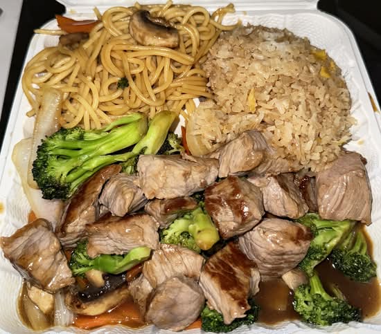 E3. Steak Hibachi