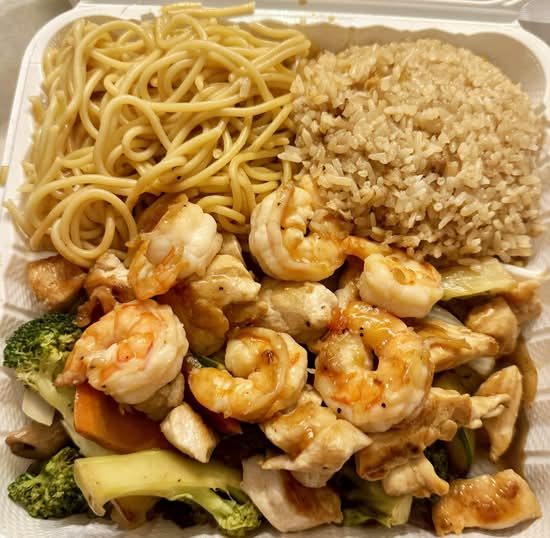 E8. Shrimp and Chicken Hibachi